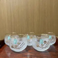 京の四季　冷茶椀　カーネーション柄　5客セット　冷茶揃　和風揃　冷茶グラス