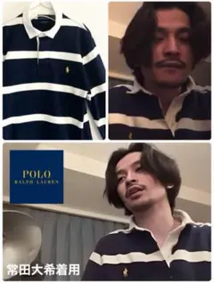 Polo by Ralph Lauren 常田着用 長袖 ラガーシャツ M 常田大希着用 ラルフローレン ラガーシャツ 90s - メルカリ