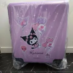 クロミ 1番くじ 紫 キャリーケース