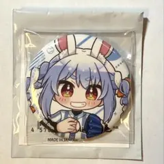 2025年最新】兎田ぺこら 缶バッジの人気アイテム - メルカリ