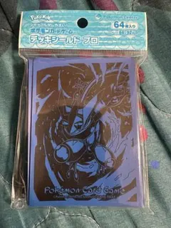 ポケモンカードゲーム デッキシールド アカギ 64枚入り - メルカリ