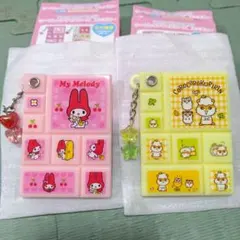 新品☆サンリオ★シークレットタイルシール風ミニミラー2種セット★マイメロクリリン