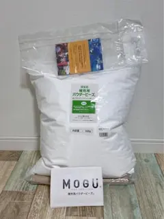 MOGU 補充用パウダービーズ 500g