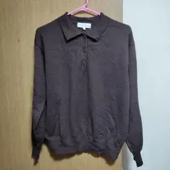しまむら　SEASON REASON ブラウン 長袖ポロセーター L