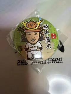 2026年最新】坂本勇人缶バッジの人気アイテム - メルカリ