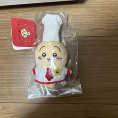 ちいかわレストラン コックさんなマスコット うさぎ