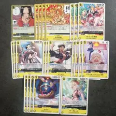 ワンピースカード蒼海の七傑 ハンコックデッキ