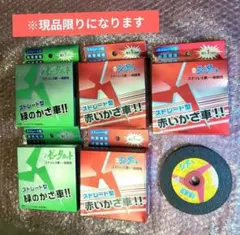 テンヨーマジック☆6点まとめ売り☆レア込み - メルカリ