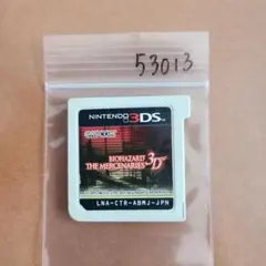 3DS バイオハザード ザ・マーセナリーズ 3Dのサムネイル