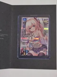 Lycee Overture 小太刀凪 SSPサイン リセオーバーチュア - メルカリ