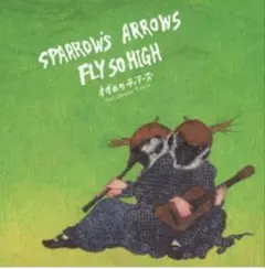 2025年最新】すずめのティアーズの人気アイテム - メルカリ