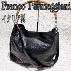 美品】FLORIAN.DENICOURT フロリアンドゥニクール2wayバッグ - メルカリ