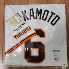 坂本勇人　ジャイアンツ優勝記念ユニフォーム 2025年最新】坂本勇人 ユニフォーム 優勝記念の人気アイテム