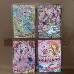 ひみつのアイプリ