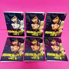 リーガル・ハイ DVD 全6巻 全巻セット レンタル 堺雅人 新垣結衣のサムネイル