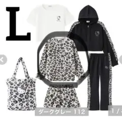 しまむら ハローキティ 福袋 モコモコルームウェア