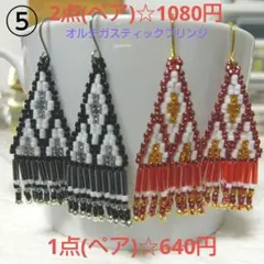 Item thumbnail for item eb8d8f26-a08a-47a8-afa7-248b97837060