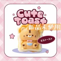 2026年最新】キキスクイーシーの人気アイテム - メルカリ