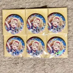 2026年最新】天馬咲希 バースデーの人気アイテム - メルカリ