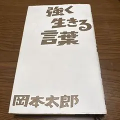 Item thumbnail for item cac65d07-acf4-42bb-b4d7-8039ad9c7d86