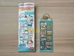 【新品】ちいかわ ブックマークコレクション Vol.2 オデ