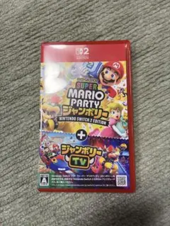 スーパーマリオパーティ Nintendo Switch 2 Edition