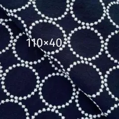 s23 s5 白うさぎ様 リクエスト 2点 まとめ商品