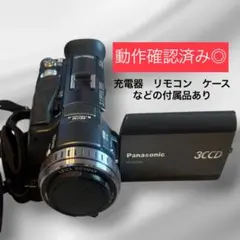 Panasonic NV-S100 ビデオカメラ 2026年最新】NV S100の人気アイテム - メルカリ