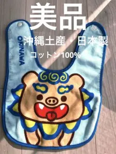 Item thumbnail for item 343284c8-8817-4555-8b3a-3e956367ff61