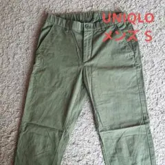 UNIQLO カーキー カーゴパンツ ゴム入りウエスト メンズ Ｓサイズ