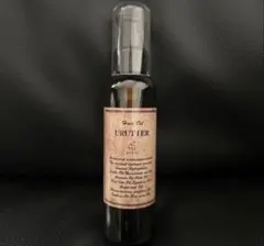 匿名配送】ウルティアオイル 140ml 洗い流さないトリートメント