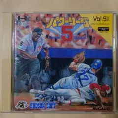 パワーリーグ5 HuCARD PCエンジン