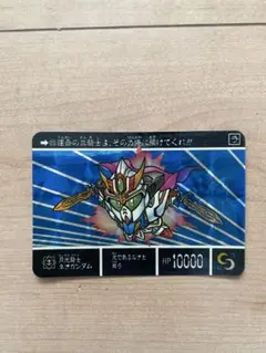 sdガンダム外伝