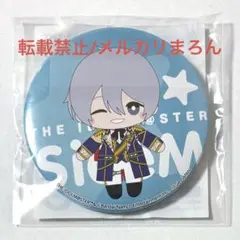 sideM セガラッキーくじ 缶バッジ 榊夏来