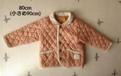 【80-90cm】キルティング ピンク ジャケット