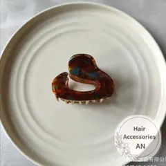 新品 ヘアクリップ バンスクリップ べっ甲風 マーブル模様 ブラウン系
