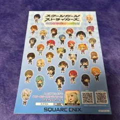 Item thumbnail for item c851273c-f35c-4eb3-b217-33ee34c04116