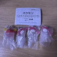 ポケモン　ガチャガチャ　ガシャポン