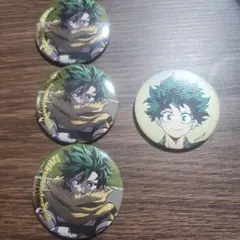 ヒロアカ 缶バッジ 緑谷出久