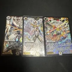 2025年最新】俺の頂ライオネル 初期の人気アイテム - メルカリ