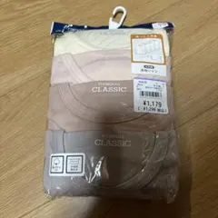 Item thumbnail for item aa1354a0-32d9-4060-809d-855c14512417