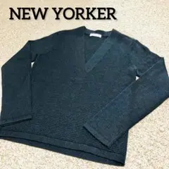 ★NEW YORKER★ニューヨーカー★ニット★カットソー★ウール★美品★