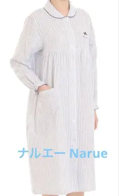 ナルエー　ストライプ柄 パジャマ ワンピースのサムネイル