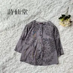 詩仙堂　BY HITOSHI 蝶刺繍ブラウス　ちりめん パープル　ゆったり 美品】詩仙堂 ちりめん ブラウス 水玉 ドット ブルー パープル