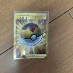 レベルボール UR S5R 連撃マスター 090/070 レベルボール UR S5R 連撃マスター 090/070 - メルカリ