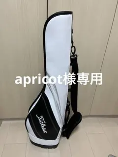 新品未使用品 タイトリスト クラブケース パフォーマンス クォーター