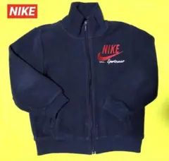 NIKE ナイキ フルジップジャケット フリースジャケット　ネイビー　110