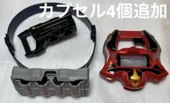 2026年最新】ウルトラマンジード DXウルトラカプセルホルダー&ベルトの