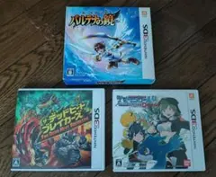 3DS ゲームソフトセット