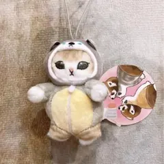 mofusand  あったかパジャマにゃん　マスコットぬいぐるみ　オオカミ